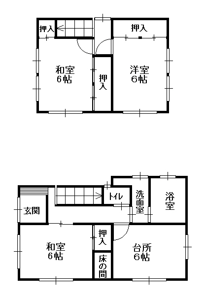 霧ケ丘賃貸・一戸建