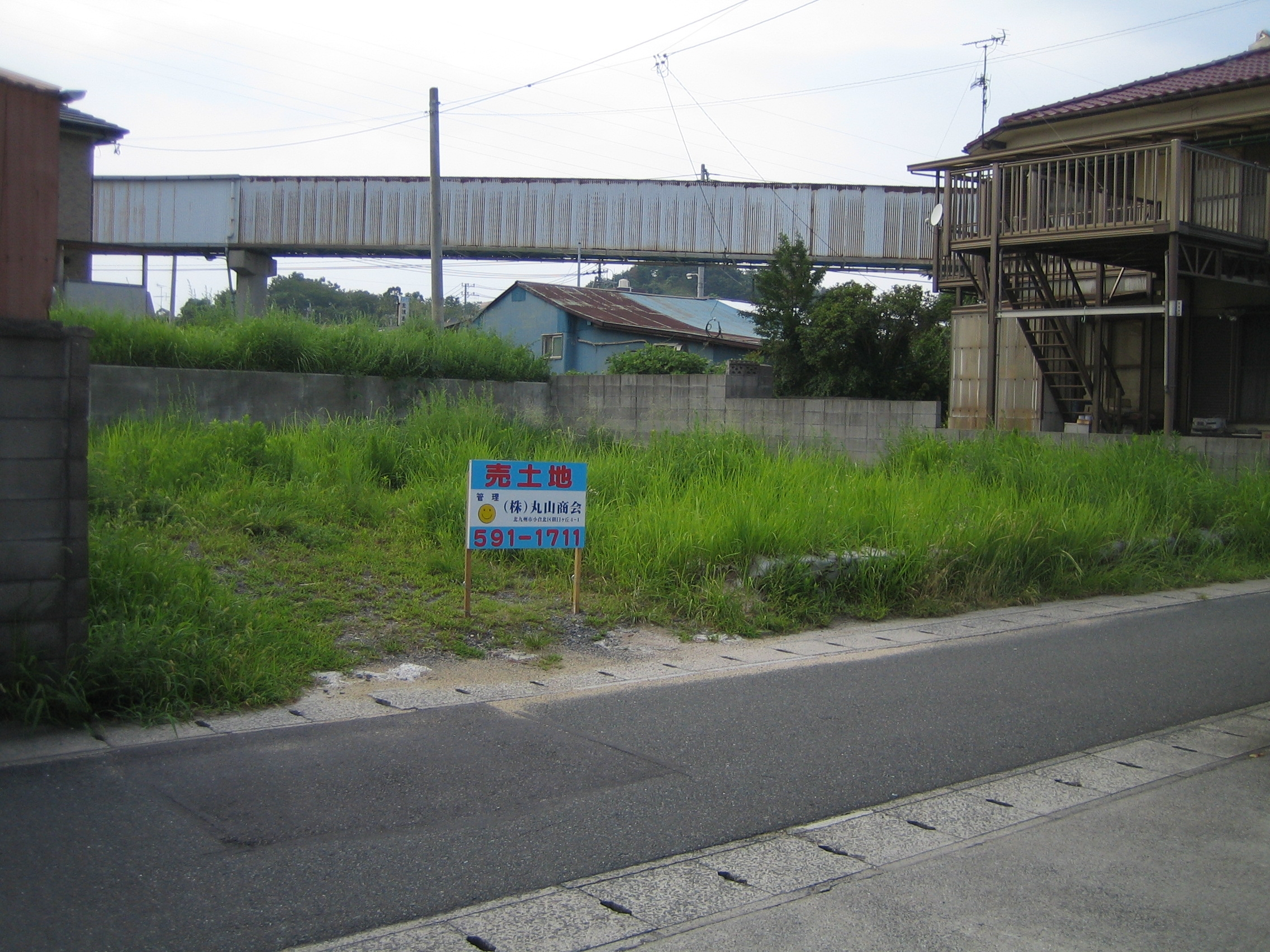 神田町売土地