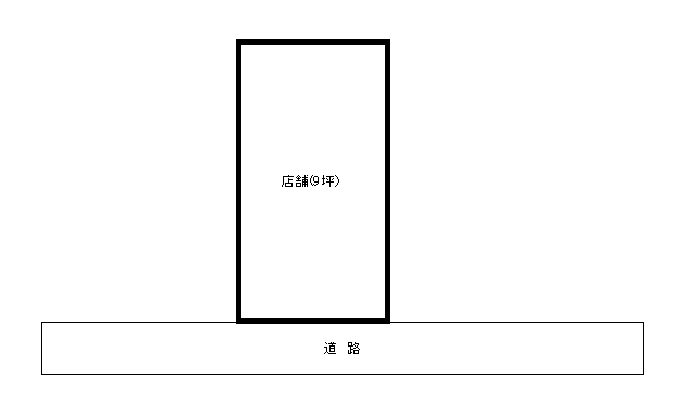 霧ケ丘貸店舗