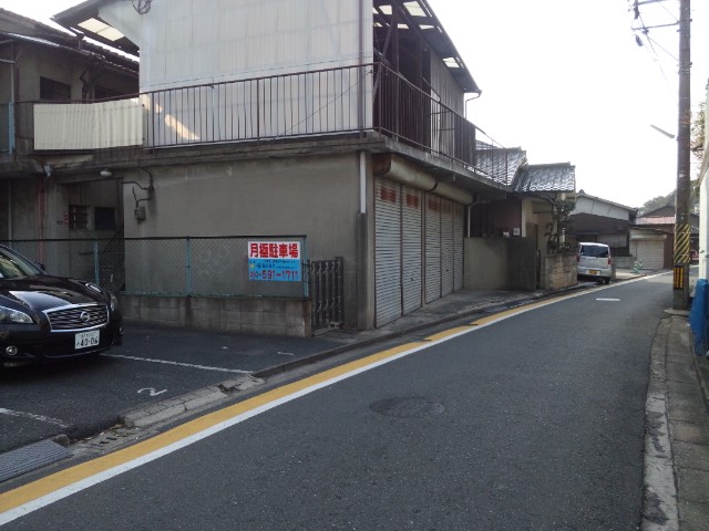 白川町売り土地