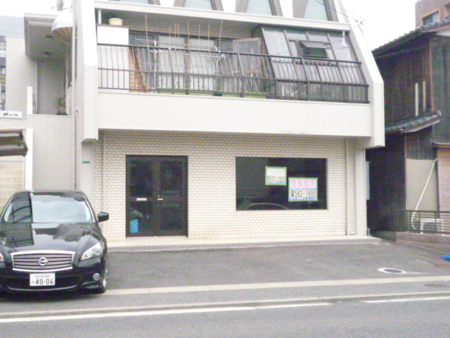 高峰町・三浦貸事務所