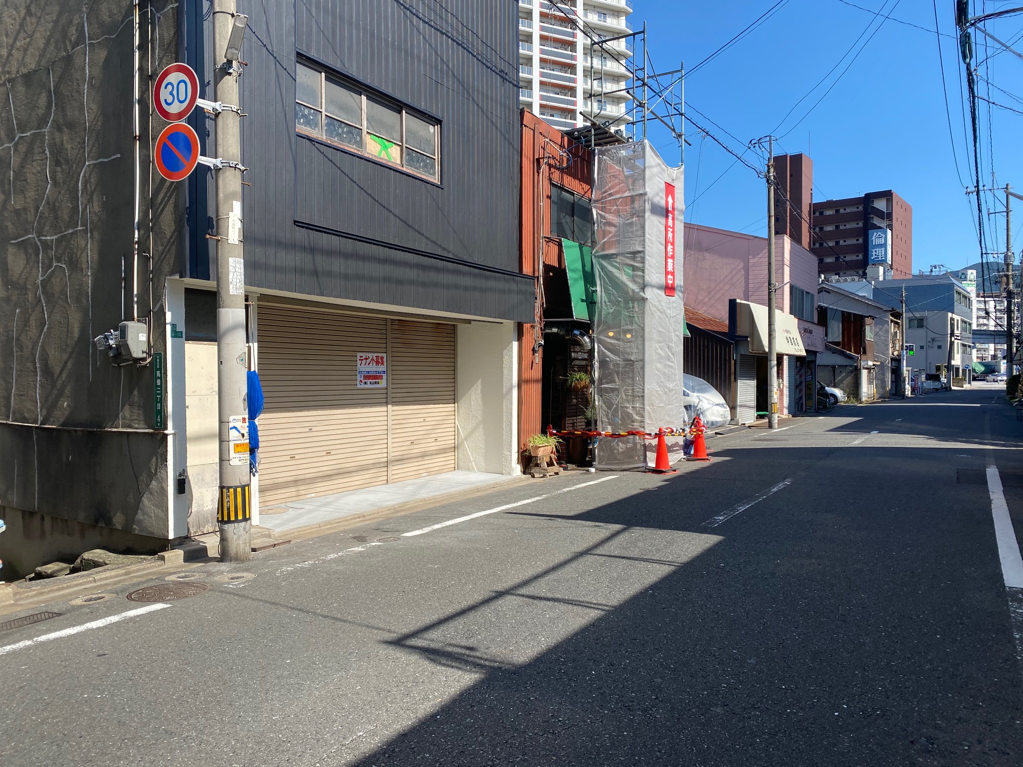 馬借・1階貸店舗