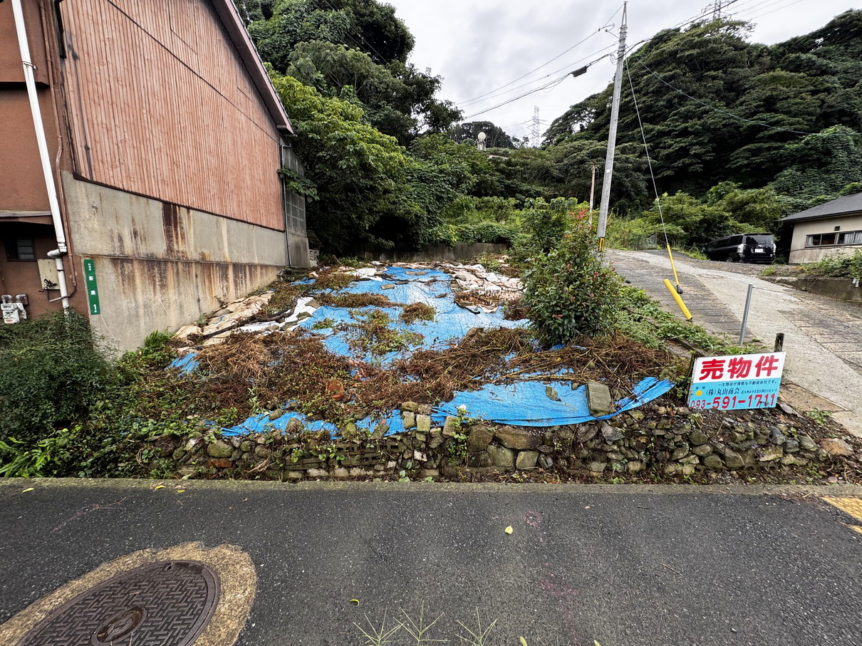 門司新開売土地