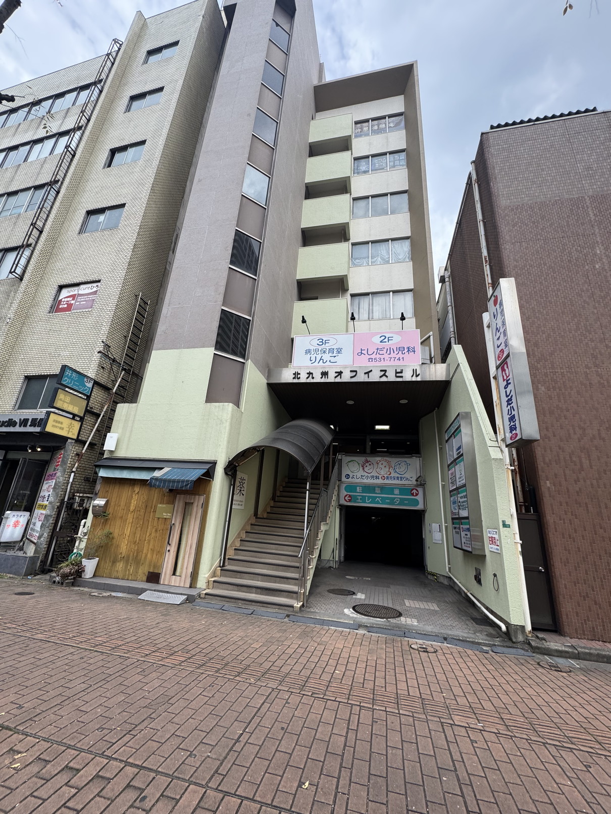 北九州オフィスビル502・貸事務所