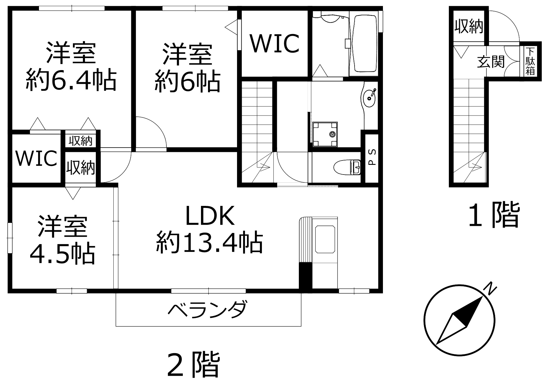 不動産物件写真6