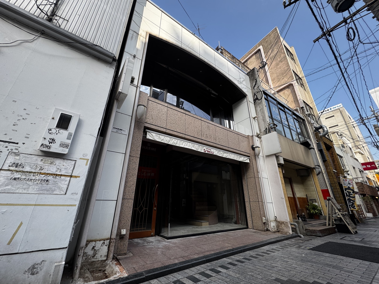 魚町2：貸店舗・事務所1階