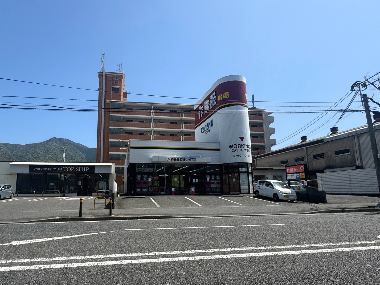 三郎丸3売店舗・事務所