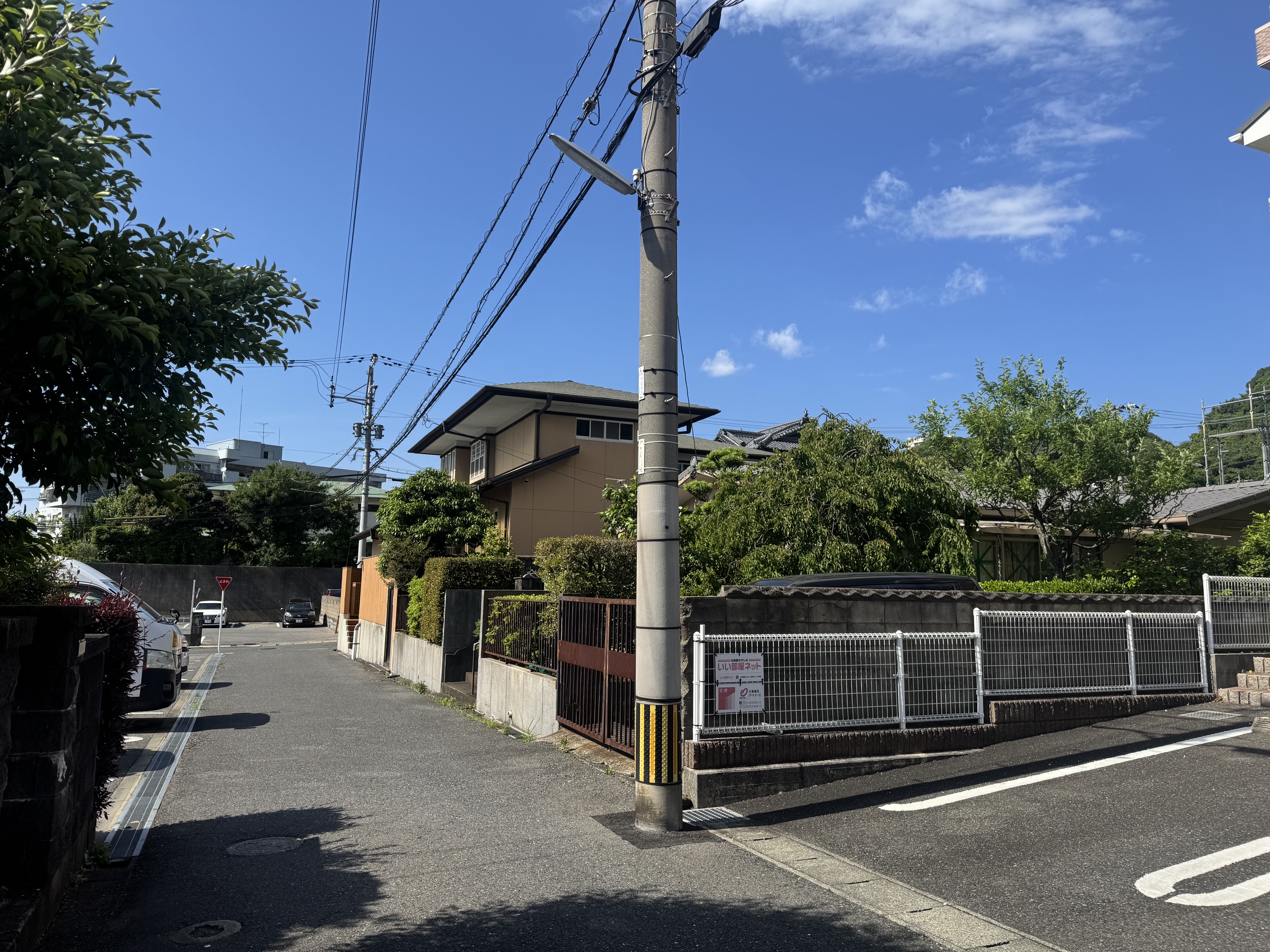 不動産物件写真3
