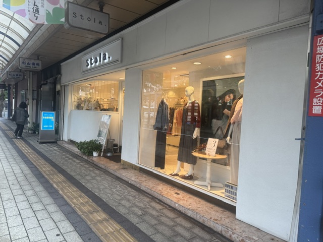 京町・貸店舗（杉山ビル）